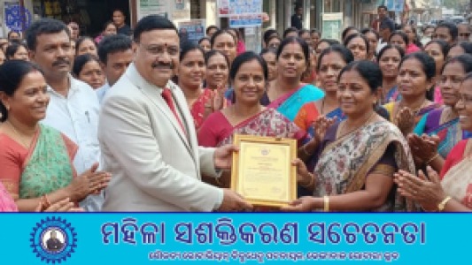 WOMEN EMPOWERMENT
